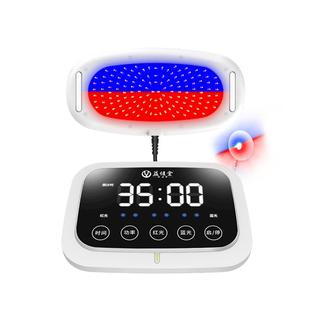 益健堂红蓝光治疗仪肩颈腰背关节膝盖妇科多功能家用医用理疗仪器