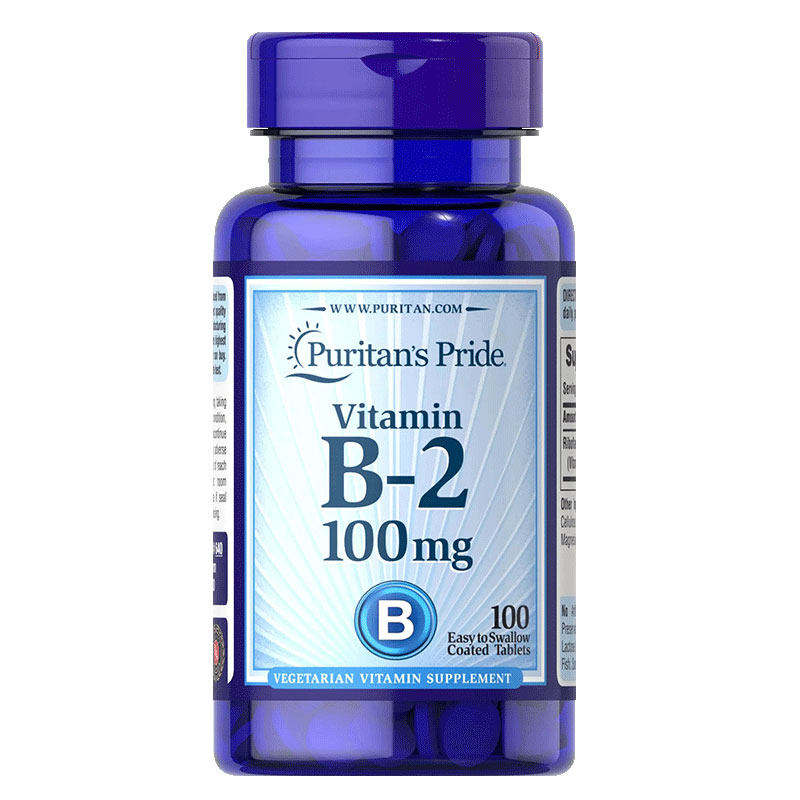 维生素b2核黄素100片大剂量