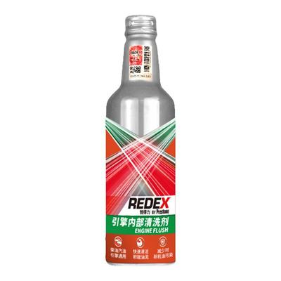 百适通发动机免拆内部清洗剂