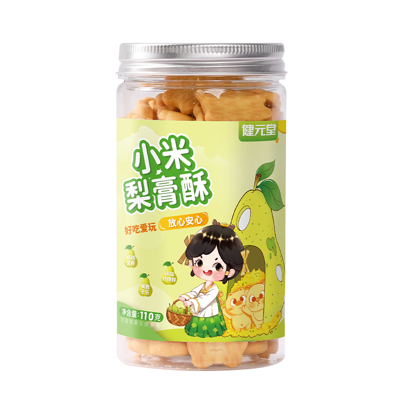 小米饼干儿童零食小孩不上火