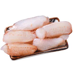 顺丰 现剥蟹腿肉梭子蟹肉新鲜蟹脚肉海鲜火锅食材鲜活螃蟹生鲜