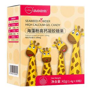 乐米倍优小鹿液幼儿体钙宝儿成长钙宝有机童海藻钙青少年非滴剂