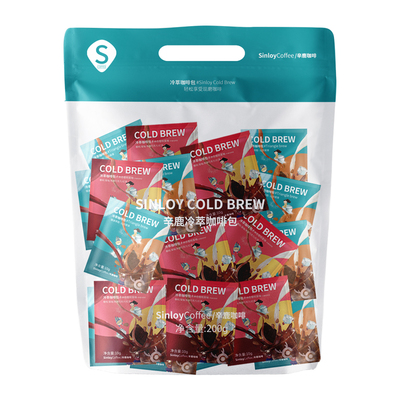 Sinloy冷萃咖啡现磨咖啡粉
