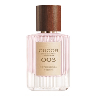 古蔻003粉色邂逅女士香水持久留香甜美浪漫学生党纯欲少女伪体香