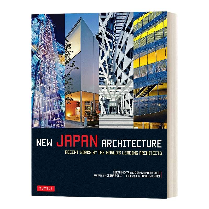 英文原版 New Japan Architecture 新日本建筑 英文版 进口英语原版书籍