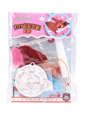 迪士尼正版疯狂动物城闪闪沙画挂件片儿童彩沙diy手工制作玩具