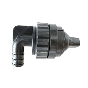 鱼缸溢流万向喷头鸭嘴喷嘴旋转出水口 DIY专用 背滤出水口