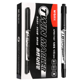 晨光水性勾线笔美术专用儿童小学生黑色细头记号笔幼儿园小双头速干不脏手描边绘画耐用粗细两头无毒绘画笔