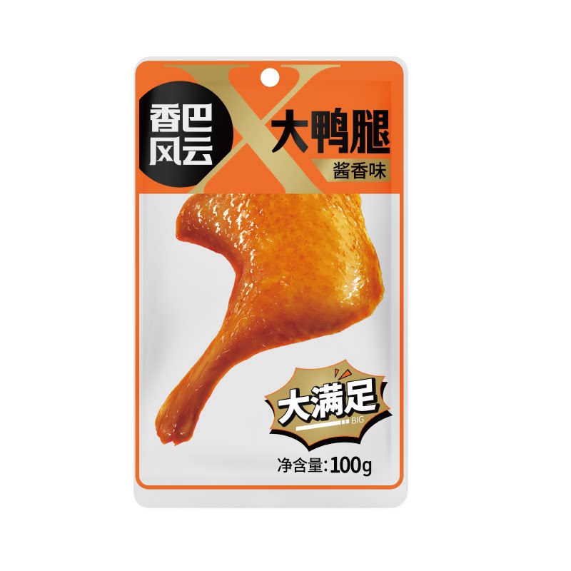香巴风云开袋即食大鸭腿卤味酱香鸭肉零食