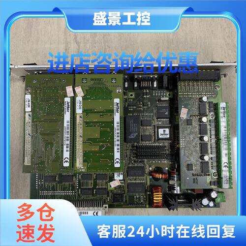 议价捷得 Jetter 工控机备件 D-CPU/JX6-CON1/D-CON1 议价