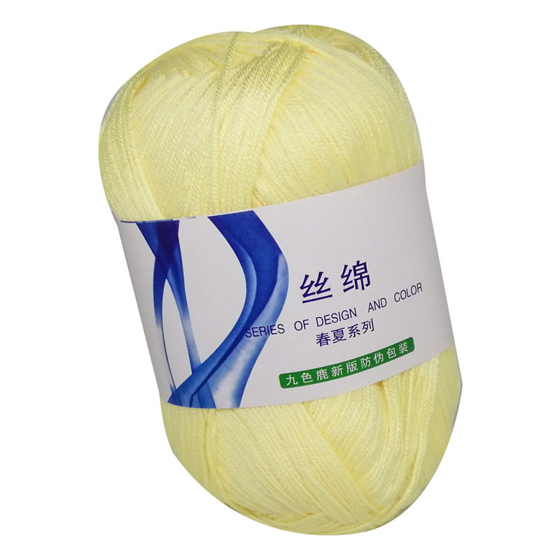 九色鹿白色丝棉蕾丝毛线球