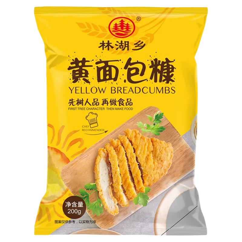 面包糠家用金黄低脂油炸脆皮袋装摆摊商用面包屑裹粉面包糠旗舰店