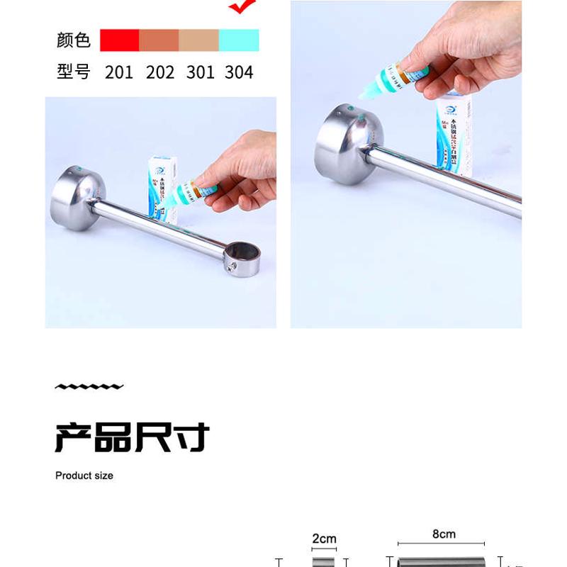 固定杆晾衣杆底座不锈钢阳台吊座配件晾衣架吊杆固定底座顶装支架