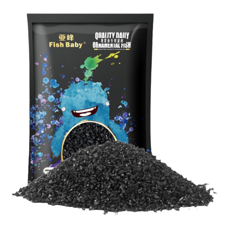 鱼缸过滤材料活性炭椰壳活性炭水族箱净水滤材去黄水除腥臭