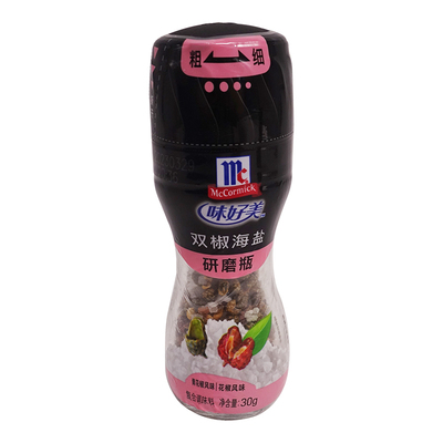 味好美黑椒海盐双椒海盐瓶装上海