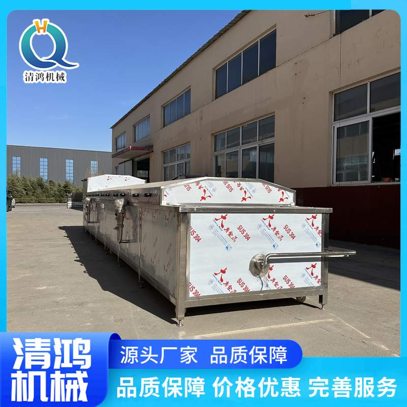 烧仙草饮料巴氏杀菌机 甘蔗汁杀菌冷却风干线 果汁饮品灭菌设备