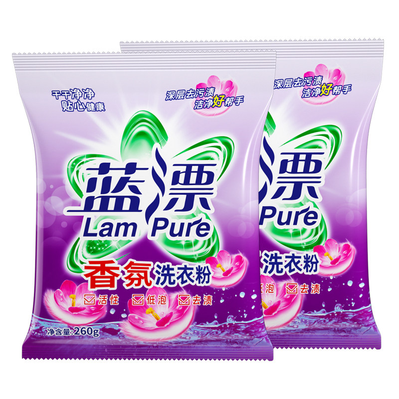 蓝漂洗衣粉260g/袋实惠装家洗衣粉/爆炸盐/活氧