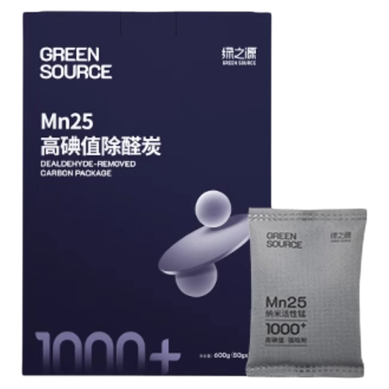 活性锰Mn25高碘值除甲醛活性炭包