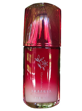 伊秀梅精华乳补水保湿嫩肤