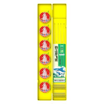 钓鱼竞技线组+子线双钩组合套装野钓鲫鱼绑好防缠绕鱼线鱼钩成品