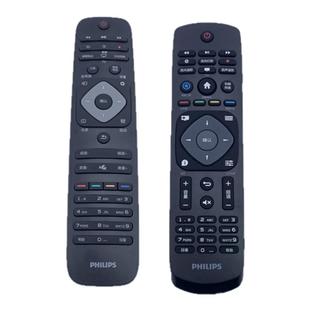 原装飞利浦电视机遥控器37 40 43 49 50 55 65PUF6056/T3 PFF5650