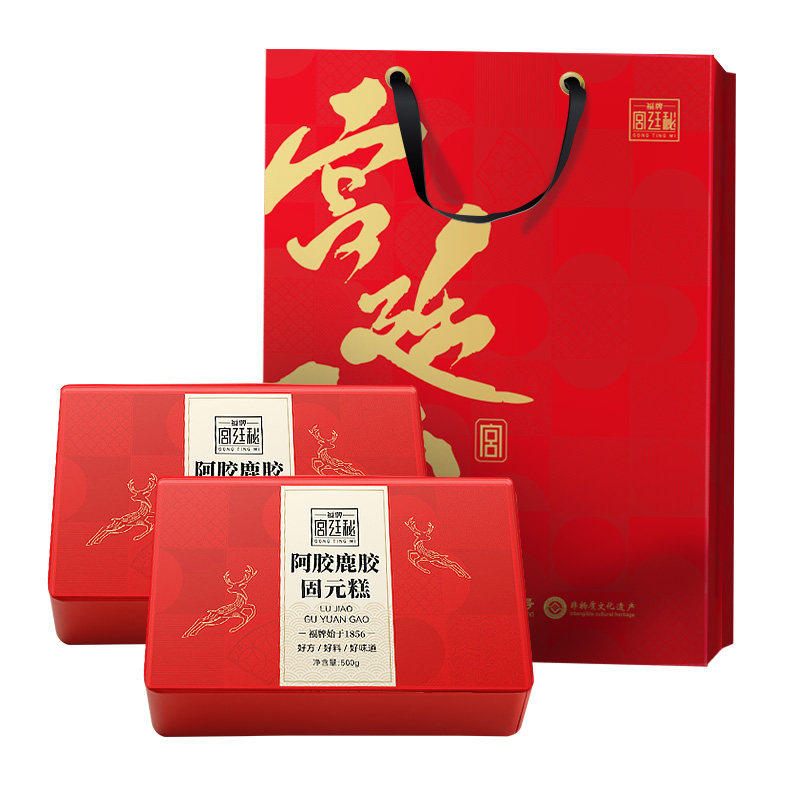 福牌阿胶鹿胶固元糕礼盒