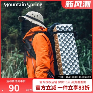 山之泉防潮垫e60a铝箔膜蛋巢槽折叠便携睡垫野餐防潮垫厚垫子e55a
