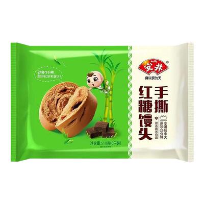 安井手撕红糖馒头510g劲道大个
