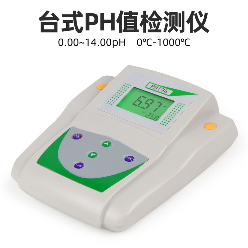 台式PHS-25C温度EC仪五合一DDS温度EC仪检测仪电导率仪电导率水质