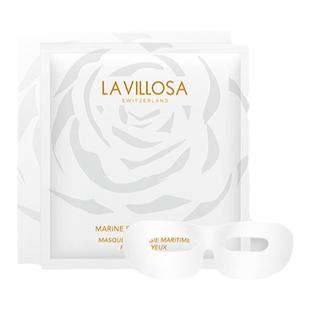 雪露紫海藻精粹焕采眼膜视黄醇保湿紧致淡纹抗皱提亮去黑眼圈眼贴