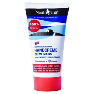 包邮德国露得清Neutrogena挪威北欧深层滋润护手霜补水保湿不油腻