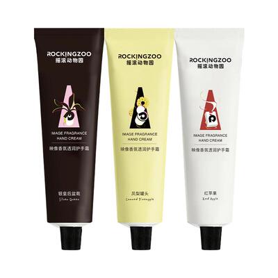 摇滚动物园护手霜润唇膏礼盒