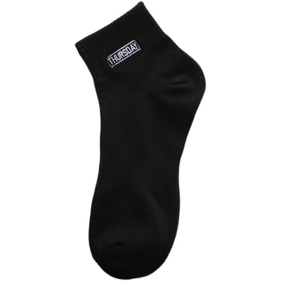 吸汗防臭纯棉夏季白色黑色中筒袜