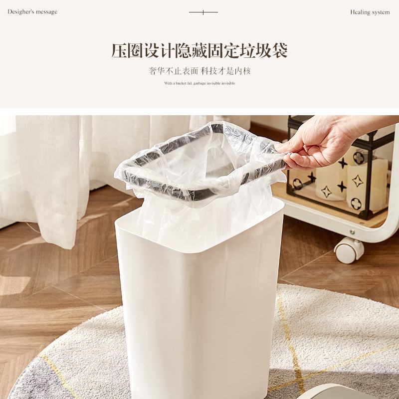 轻奢风简约摇盖批发厨房家用垃圾桶大容量带垃圾筒盖客厅厕所卧室