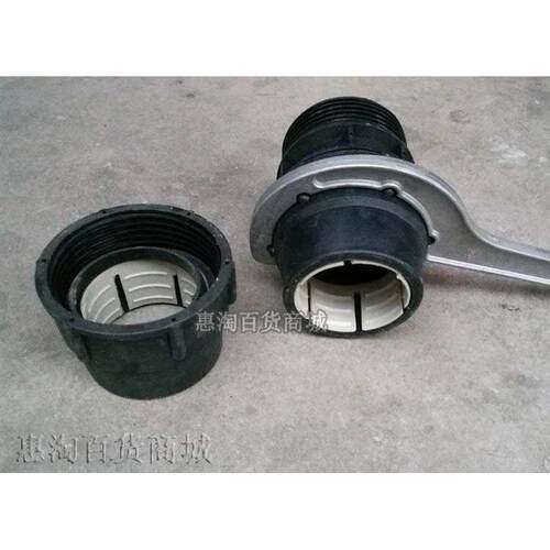 pe管件接头安装铝扳手 农用喷灌滴灌管三通弯头直接螺帽旋转工具