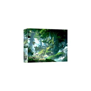 InGooooD木质拼图1000片成人版大人解压治愈动漫林中城平图画裱框