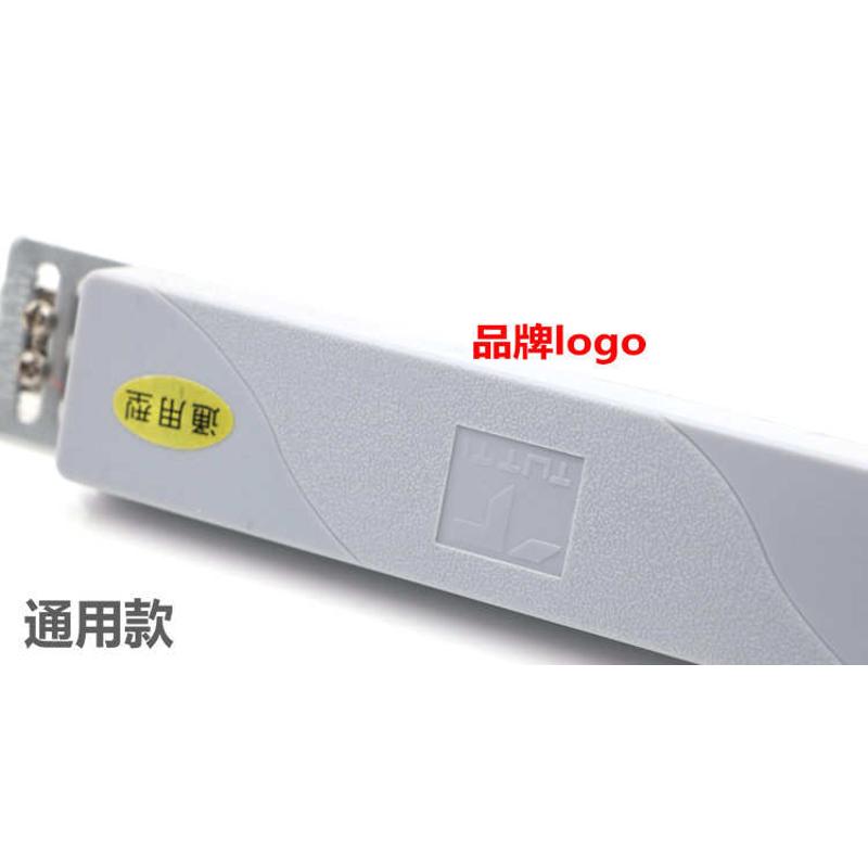 图特移门缓冲器推拉门铝框门阻尼器吊轮滑轮轨道衣柜阻尼器 T408