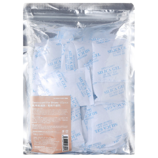 霜山硅胶干燥剂鞋子除湿袋家用多功能衣柜吸湿神器相机镜头防潮剂