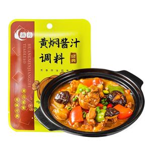 燕周重庆黄焖鸡米饭酱汁