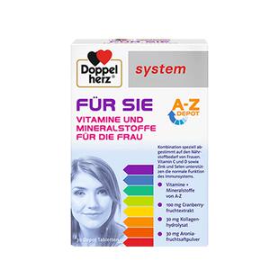 维生素b族提高女性基础新陈代谢易瘦体质调理新城慢增强基础促B