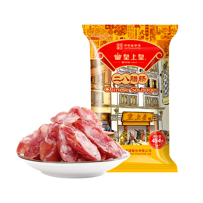 皇上皇二八腊肠454g8分瘦