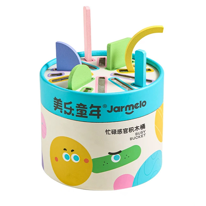 美乐童年蒙氏忙碌桶早教益智玩具