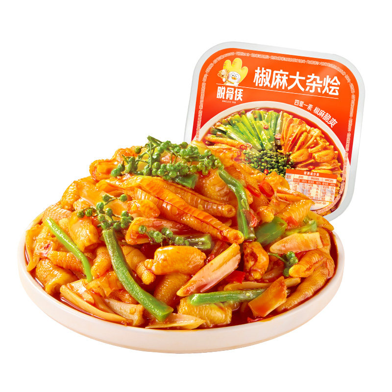 脱骨侠椒麻大杂烩无骨鸡爪1斤装