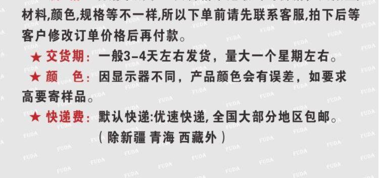 电动车塑轮板装饰自行车车照牌配件电G瓶车车尾牌二料标志广告牌