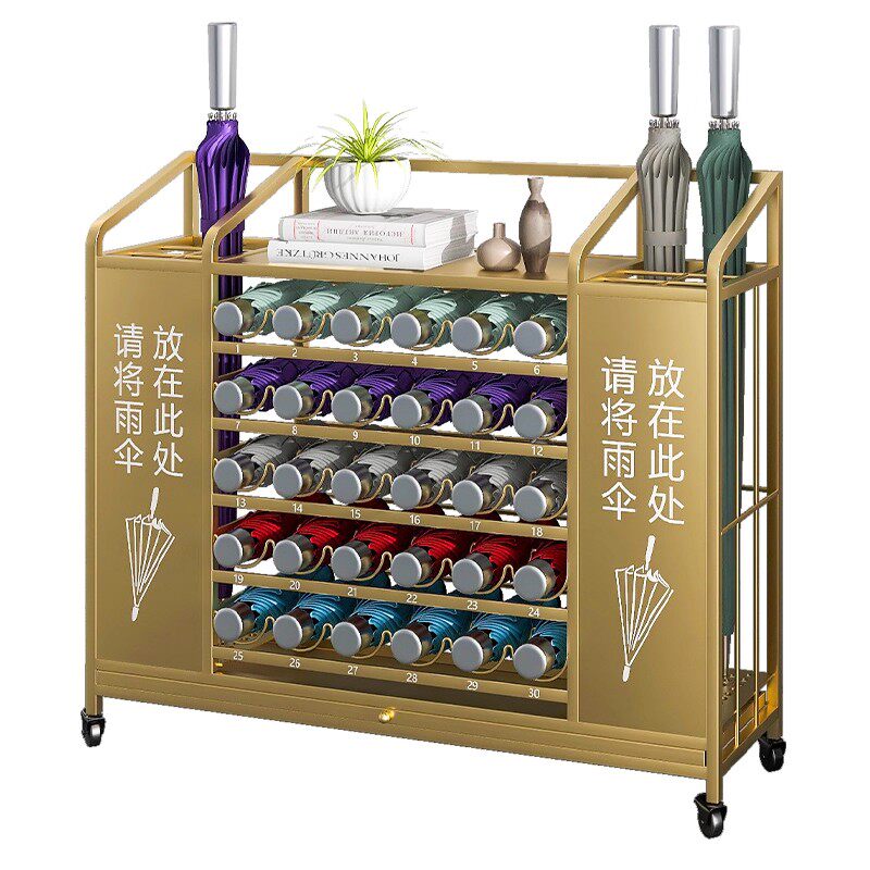 热卖1万+可定制logo雨伞收纳架
