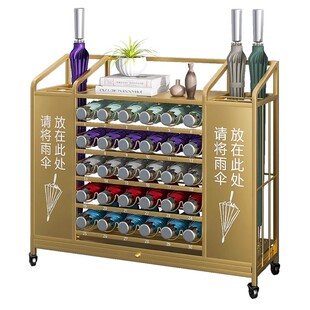 雨伞架收纳架酒店大堂伞桶商用大容量教室门口便民雨伞沥水存放架