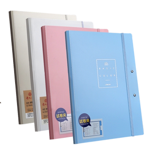 得力试卷夹初中生专用试卷整理夹试卷收纳袋高中生小学生a3文件夹垫板夹卷纸夹整理神器可放书包大容量卷子夹