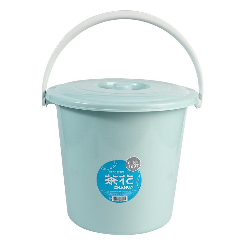 茶花水桶家用带盖塑料大号储水桶加厚耐用圆桶泡脚洗澡手提收纳桶