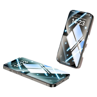 适用苹果15钢化膜iPhone15ProMax手机膜14Plus防窥膜13/12全屏覆盖新款蓝光护眼ip抗指纹保护十五por防摔贴膜