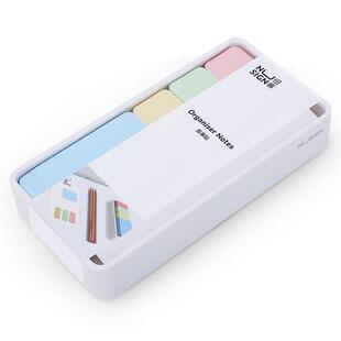 得力纽赛便利贴【带白盒】学生用便签纸单词纸ins风网红便利贴粘性强标签索引贴小清新学生文具创意N次贴
